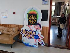 -昆明普瑞眼科医院·近视手术(龙泉院区)