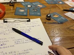 -第三空间·趣味桌游·轰趴.室内CS.剧本杀(大武汉1911店)