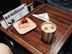 -Au Cafe&Roastery(华侨城店)