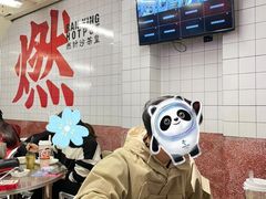 -燃计沙茶皇·香港沙茶火锅(人广旗舰店)