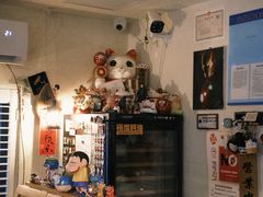 -沪水焙煎室(淡水路店)