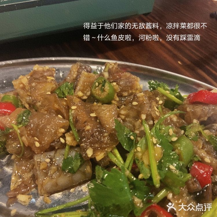 没吃过粥底火锅？来厦门一定要试试！