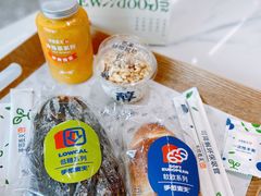 -手感麦夫(黄兴中路五一店)