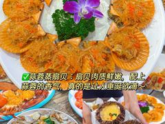 -三亚亚特兰蒂斯度假区