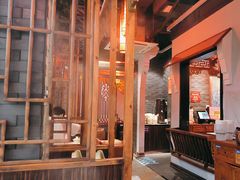 -大龙燚·旷野鲜火锅(广州首店)