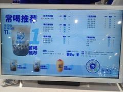 -煲珠公·老红糖珍珠奶茶(金沙洲梦乐城店)