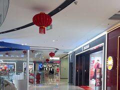 -万达广场(临港店)