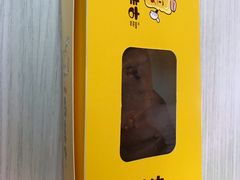 -一根排古(银泰城店)