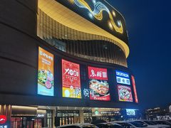 -CGV影城(黄河道ScreenX店)