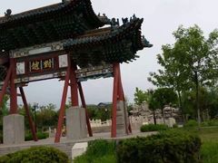 -济南国际园博园