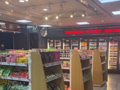 -音乐在线主题氧吧KTV(佳宁娜广场店)