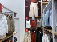 -优衣库(深圳万象天地旗舰店)