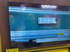-爱回收(世纪联华浦电店)