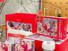 -代数学家algebraist(东吴龙湖天街店)