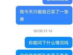 -尔雅释地足道SPA·旗舰店