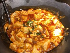 麻辣豆腐-金牌外婆家(苏州中心店)