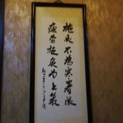 -升艾堂亚健康调理中心
