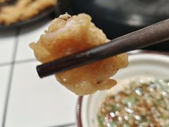 -九街淑芬掌中宝串串公司(内街文化创意园店)