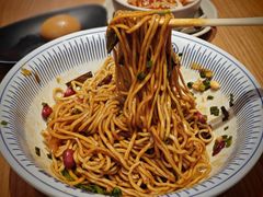 -遇见小面(凯德广场店)