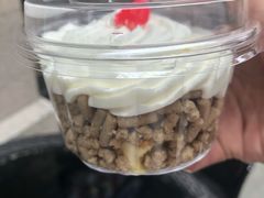 -红宝石·鲜奶小方(联洋店)