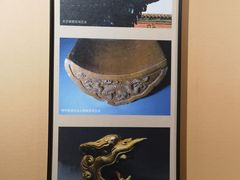 -明故宫遗址公园