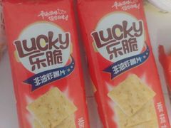 -全家便利店(愚园店)