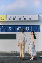 -花漾摄影优选工作室(东莞原创作品店)