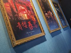 -失落之城沉浸式剧情密室(江宁万达店)