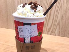 -茶颜悦色(金茂览秀城LG层外街店)