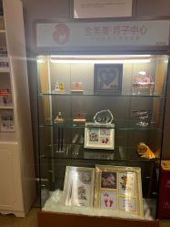 点击看大图 -金芙美月子中心(财富别墅店)