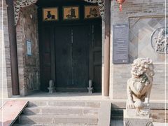 -梁思成纪念馆