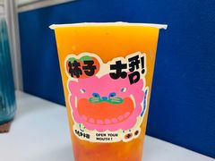 -伏小桃(明瓦廊店)