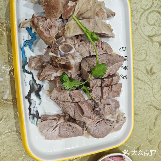 艾米尔手抓美食城