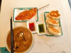 -当家水煎包·牛肉汤(浦江店)