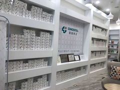 -固瑞齿科(国贸门诊店)