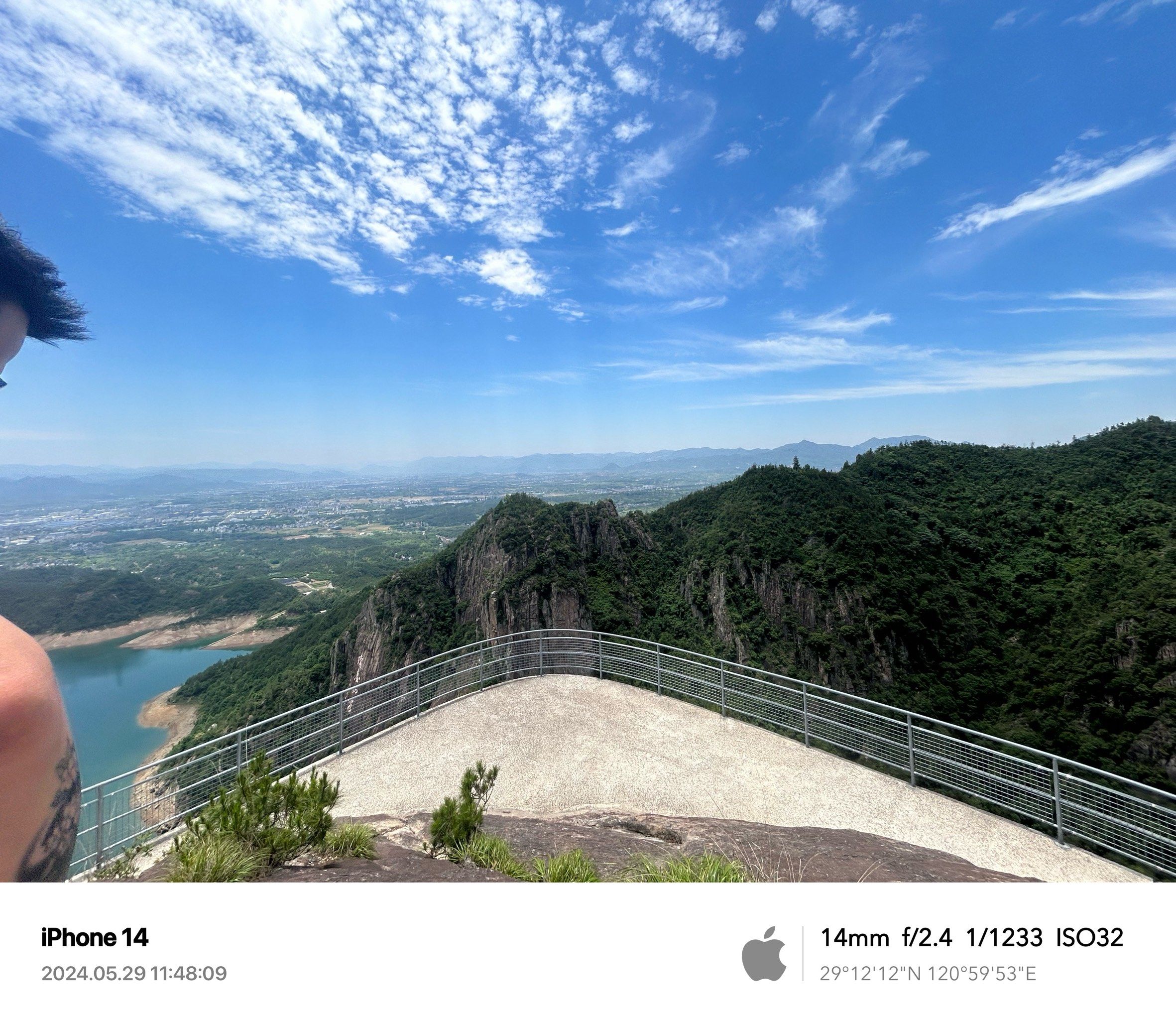 山巅美景大放送