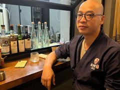 -柚下次·关东煮