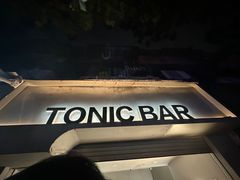 -仝TONIC·BAR(长乐路店)