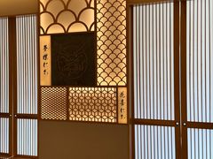 -月龍吟(朝龙汇店)