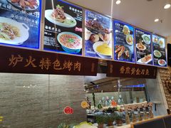 -海铺·渔家虾水饺(皇姑店)