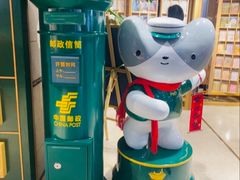 -猫的天空之城概念书店(苏州诚品店)