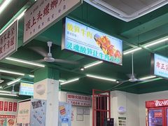 -顶上头·螺蛳火锅(五一新村店)