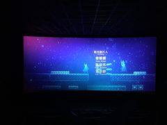 -百丽宫影城(嘉里汇店)