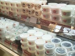 -三元梅园(团结湖店)