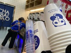 -茶百道(京溪店)