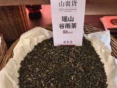 -瑶王府·广西菜(金阳路店)