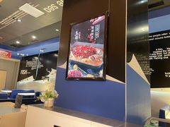 -鱼酷活鱼烤鱼(人信汇商场店)
