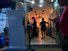 门面-野火鲜货烧烤(河边小院店)