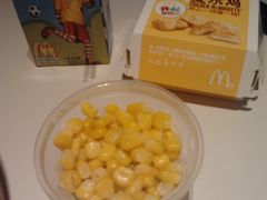 -麦当劳(无锡滨湖万达店)