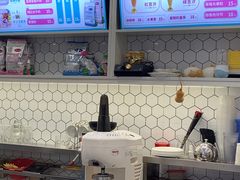 -梁子刨冰王&梁小糖(王顶堤店)